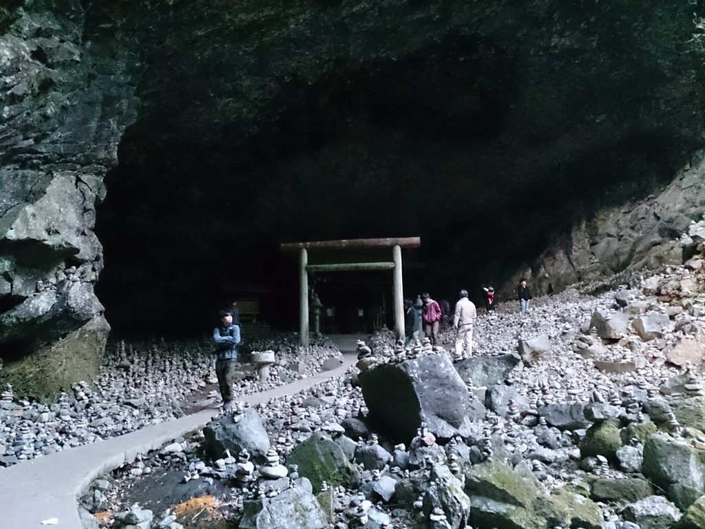 天安河原